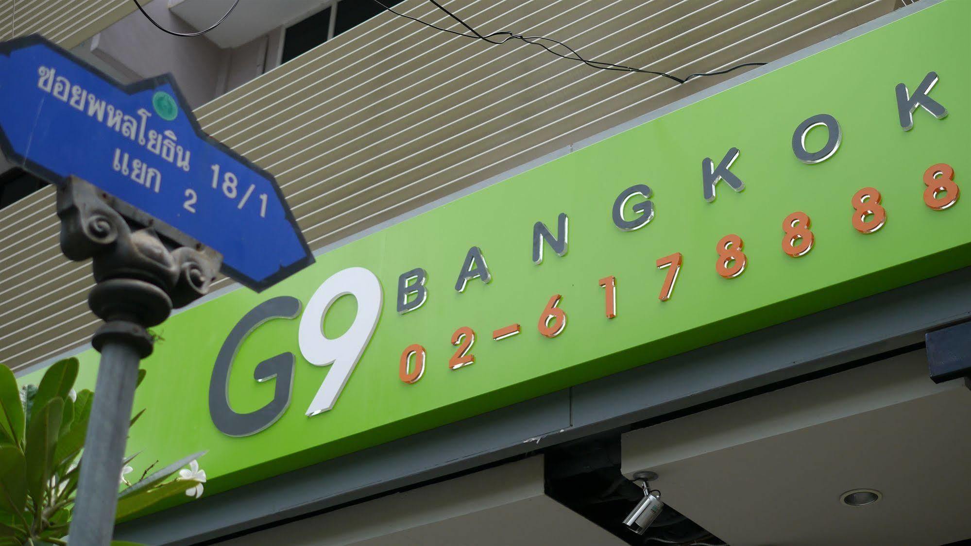 G9bangkok אכסניה *
